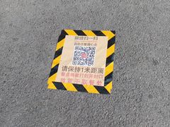 -麦当劳(百荣世贸商城店)