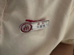 -海底捞火锅(九霄梦天地店)