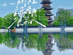 -龙华寺