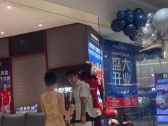 -龙湖重庆时代天街