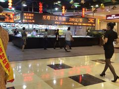 -渔民新村(番禺总店)