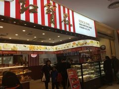 -红宝石·鲜奶小方(莘庄龙之梦店)