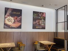 -豪客来牛排(海沧阿罗海店)