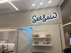 -Seesaw Coffee(上海国金中心店)