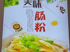 -金尊宝美食坊(蔡屋围店)