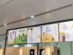 -麦当劳(北京大兴机场二层国内到达(安检外)店)