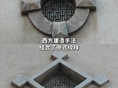-山东大学(趵突泉校区)