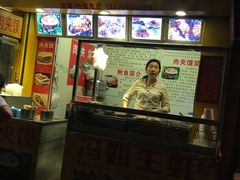 -冯姐生蚝(迎宾广场店)