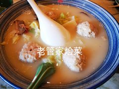 -那家小馆•北京菜•烤鸭(香山店)