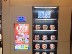 -海底捞火锅(天一广场亚细亚店)