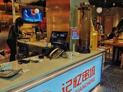 -记忆串城·东北烧烤·小龙虾·大型团建(南油店)