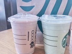 -星巴克臻选(南京艾尚天地店)