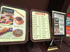 -三亚湾红树林度假世界(木棉酒店)