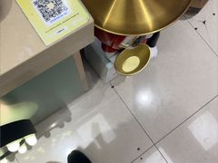 -鲁达面馆本帮风味(共康东路店)