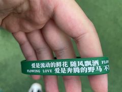 -七彩云南第壹城