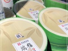 -麦德龙(十里河店)