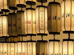 -河坊街景区