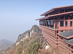 -少华山国家森林公园