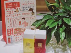 -奈雪的茶(新天地广场PRO店)