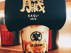 -LELECHA乐乐茶(上海五角场万达广场店)