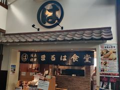 -中部国际机场