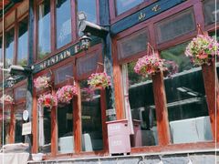 -北京水岸山吧度假村(雁栖镇店)