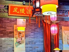 -蜀大侠火锅(森兰花园城店)