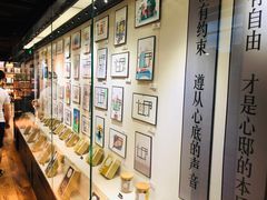 -心邸·庆宴(雅宝城店)