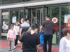 -令氏家外家岐山面(火炬路店)