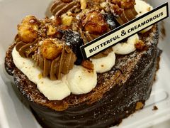 -B&C黄油与面包·THE GARDEN BAKERY概念店(世纪汇店)