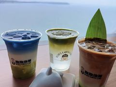 -抱抱地球咖啡馆(国家海洋博物馆店)