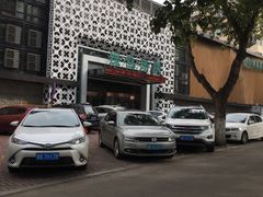 -绿岛汤泉韩式休闲会所