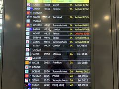 -上海浦东国际机场-T2航站楼