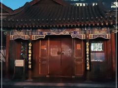 -北京湖广会馆