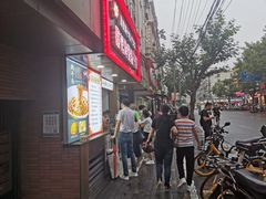 -蔡记炸酱热干面(昌里路店)