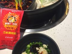 -钢管厂歆瑞源油卤串串香(春熙路太古里店)