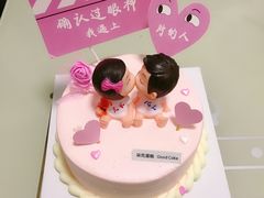 -艾加柒克蛋糕茶歇甜品台(春熙路店)