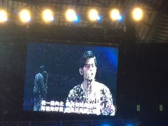 -沈阳奥林匹克体育中心