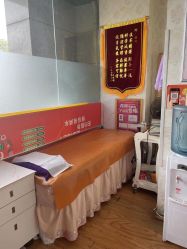 -丽减美瘦吧·瘦身塑形