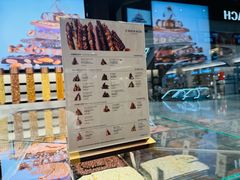 -Laderach 莱德拉(上海环贸iapm店)