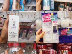 -我的公主美妆(旺角店)
