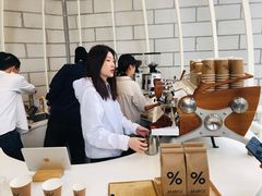 -% Arabica阿拉比卡咖啡(深圳湾万象城店)