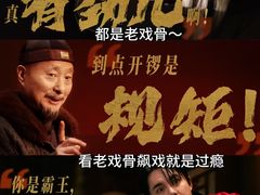 -佳兆业国际影城(惠州IMAX店)