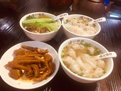-蓝记云吞(正果店)