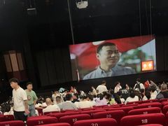 -杭州宋城