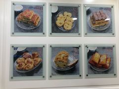 -上海哈尔滨食品厂(淮海中路店)