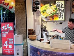 -大洋家·精品潮汕菜·生腌砂锅粥(天河东路店)