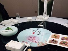 -香山湖华璋大酒店(新浦路店)