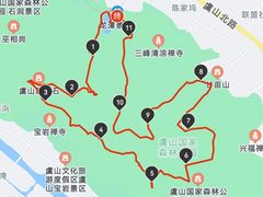 -虞山风景区