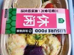 紫薯-盒马鲜生(双清路店)